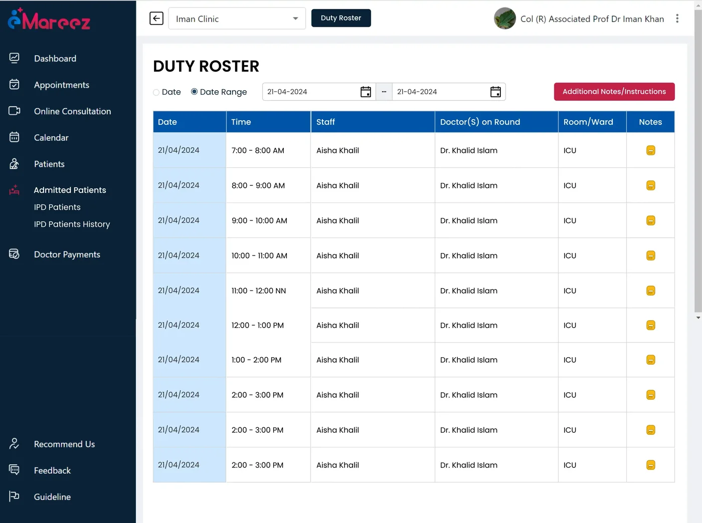 Hospital EMR software with EHR system integration